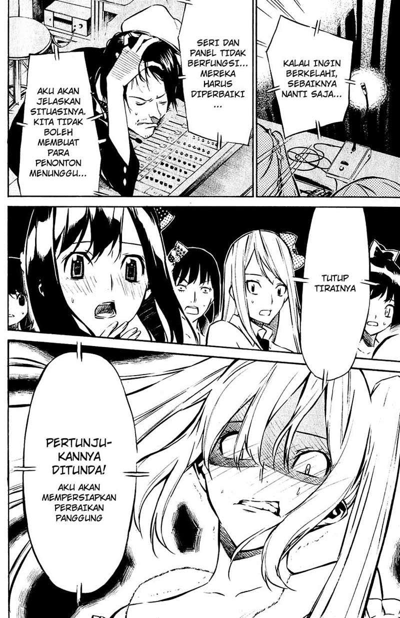 AKB49 Chapter 26 - halaman 15