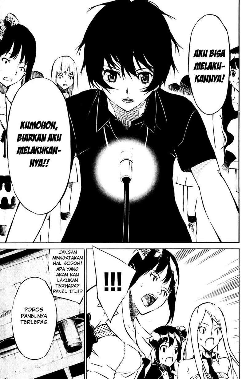 AKB49 Chapter 26 - halaman 18