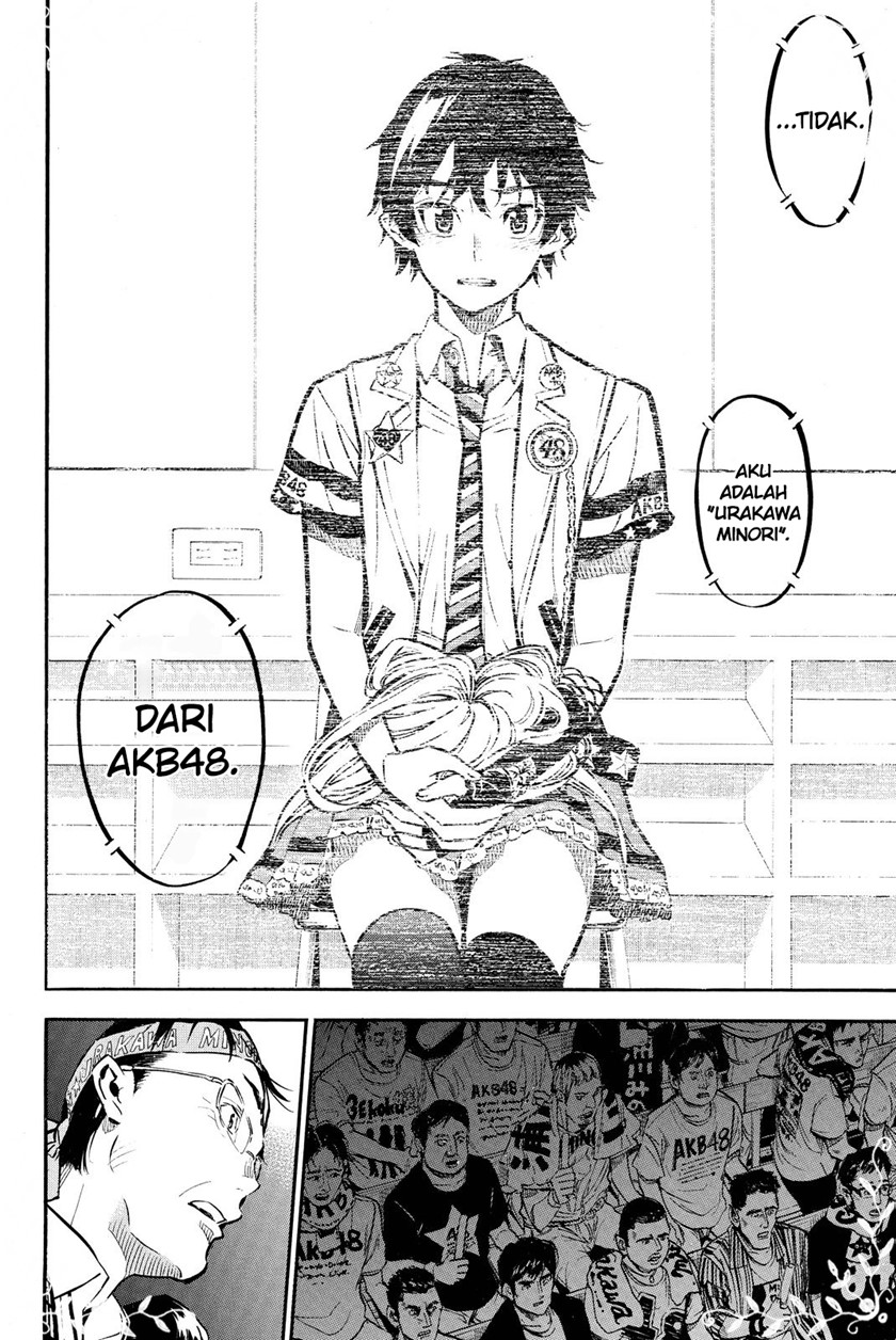 AKB49 Chapter 260 - halaman 18