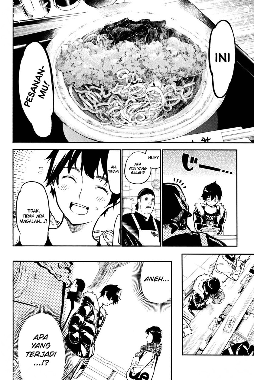 AKB49 Chapter 261 - halaman 11