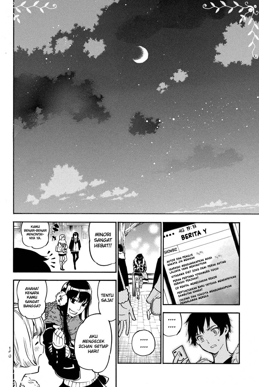 AKB49 Chapter 261 - halaman 13
