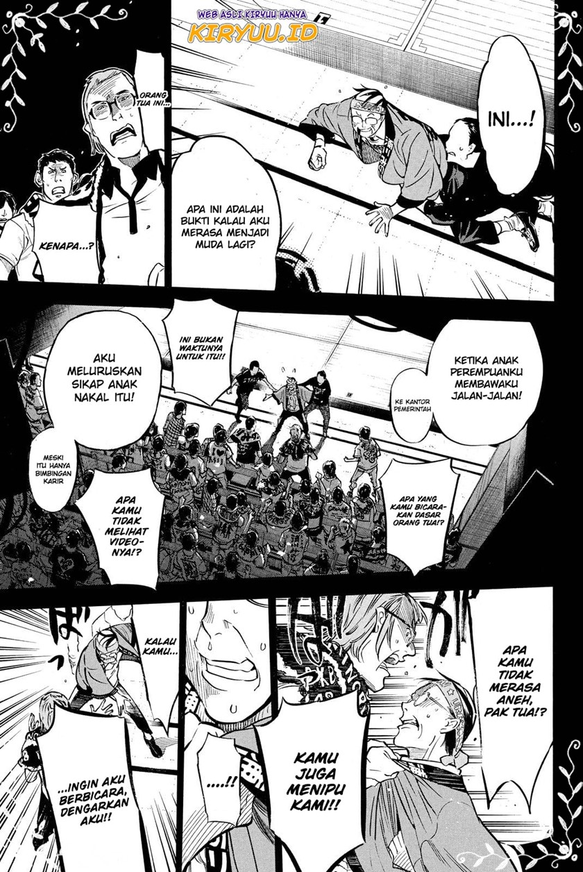 AKB49 Chapter 261 - halaman 18