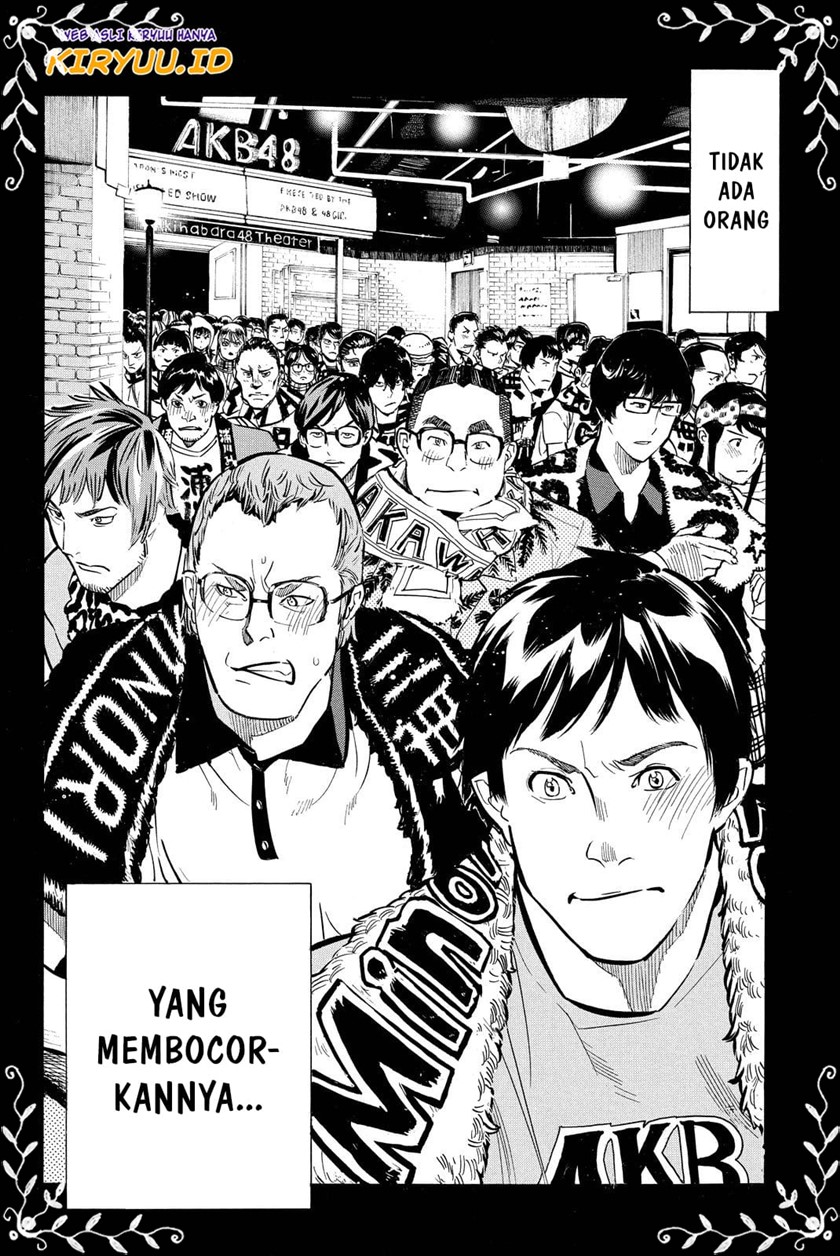 AKB49 Chapter 261 - halaman 24