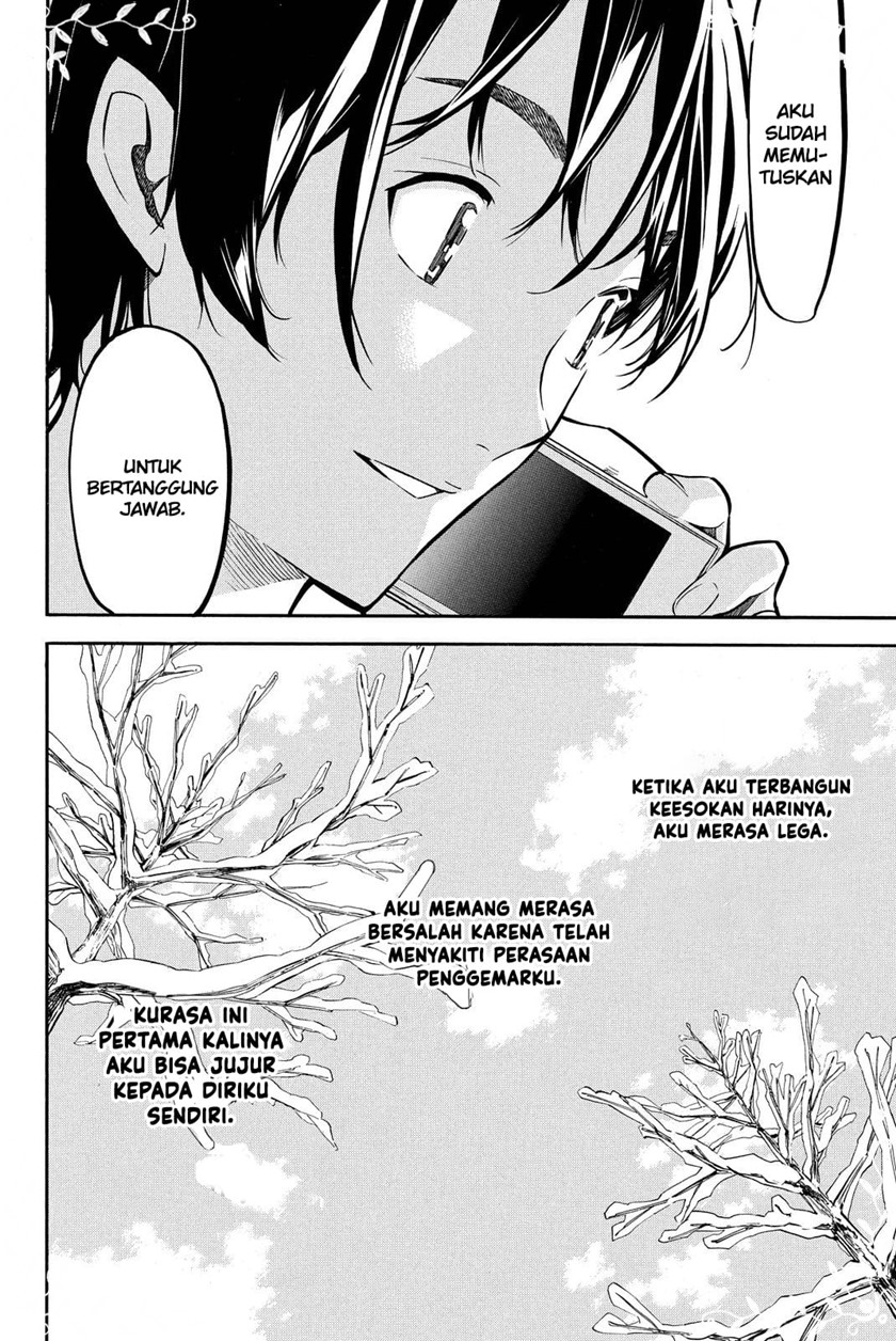 AKB49 Chapter 261 - halaman 5