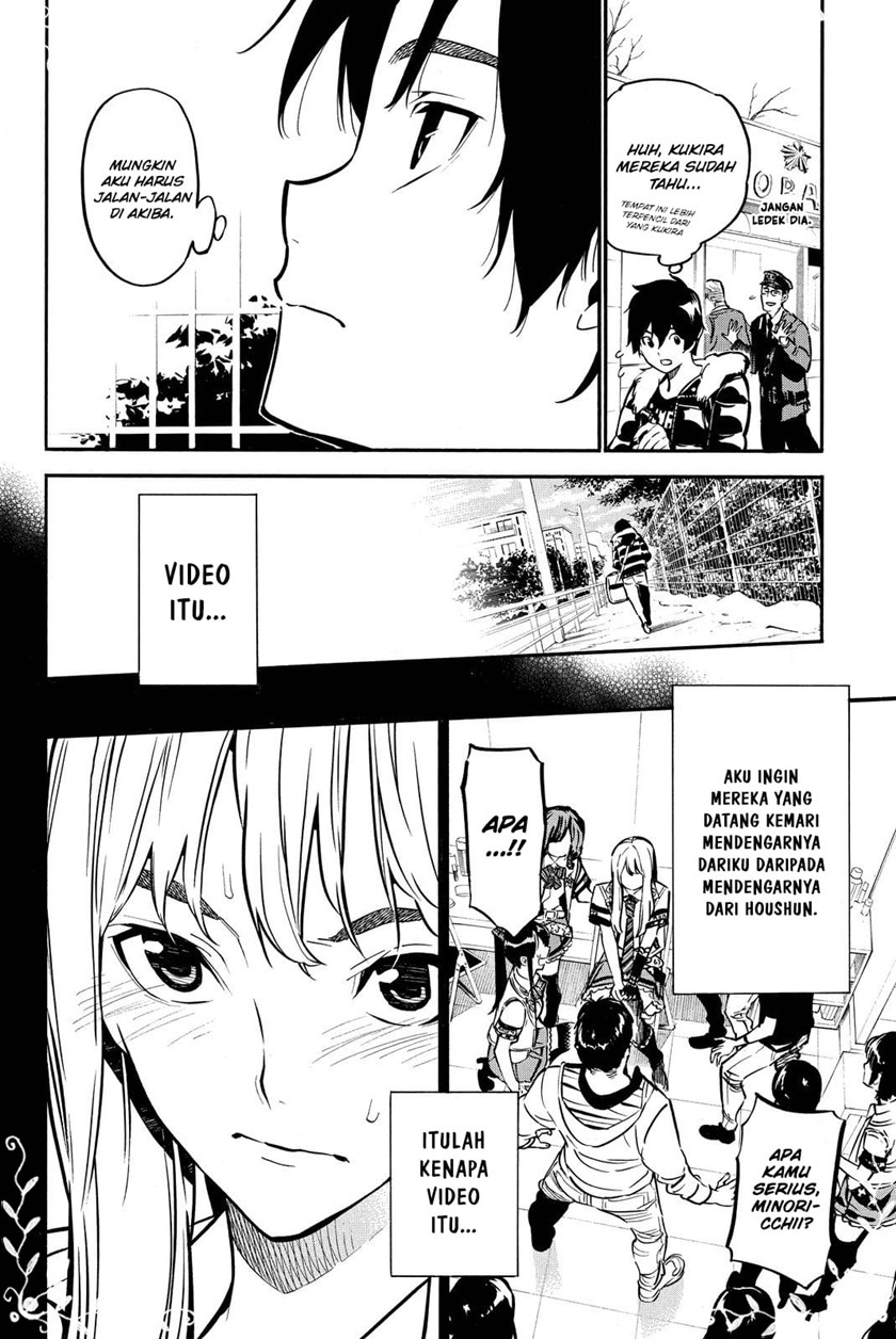 AKB49 Chapter 261 - halaman 7
