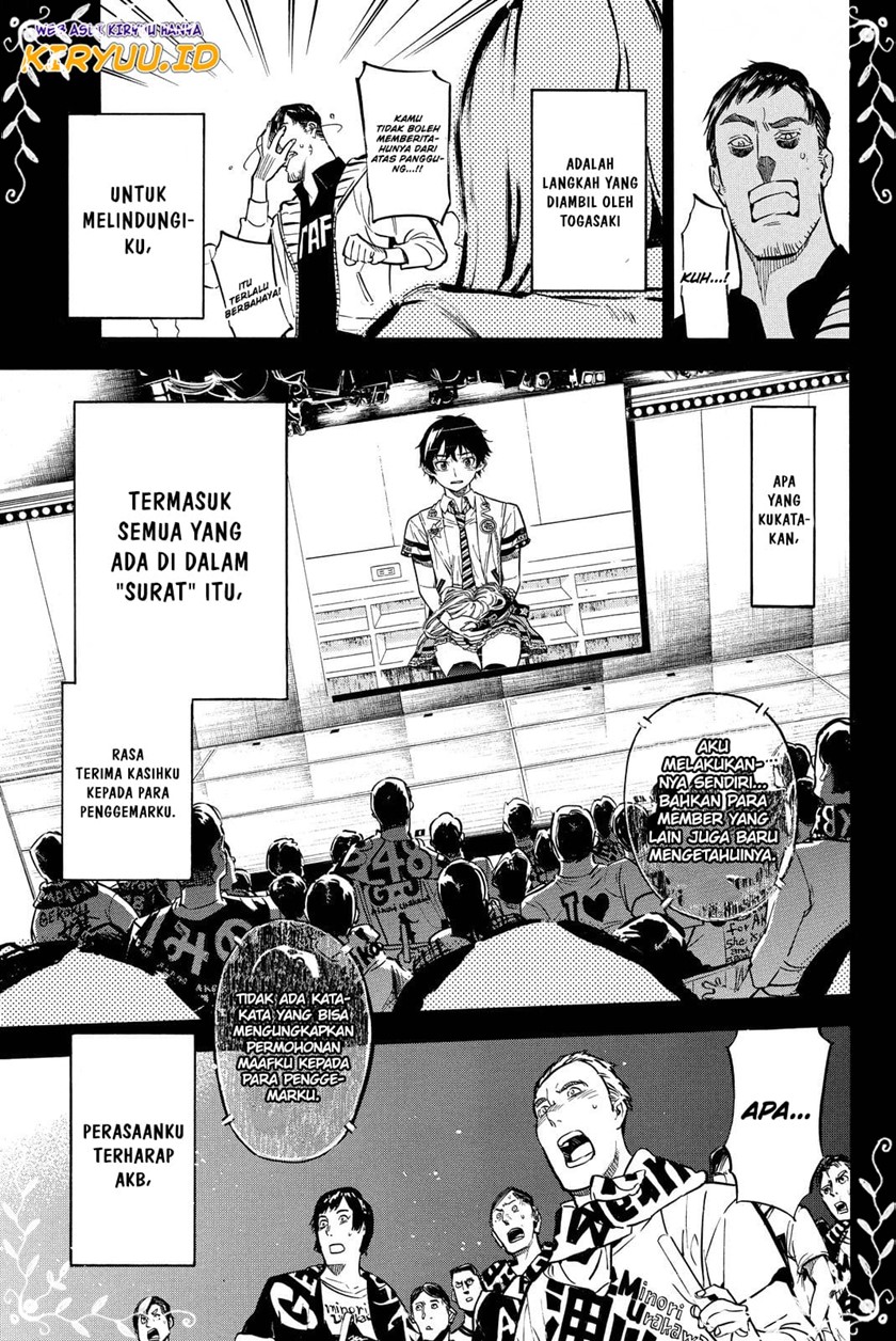 AKB49 Chapter 261 - halaman 8