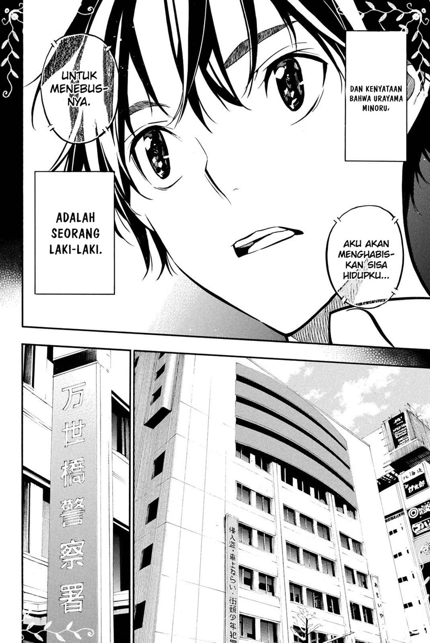 AKB49 Chapter 261 - halaman 9