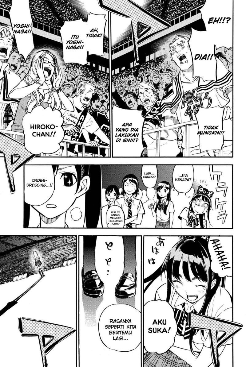 AKB49 Chapter 262 - halaman 22