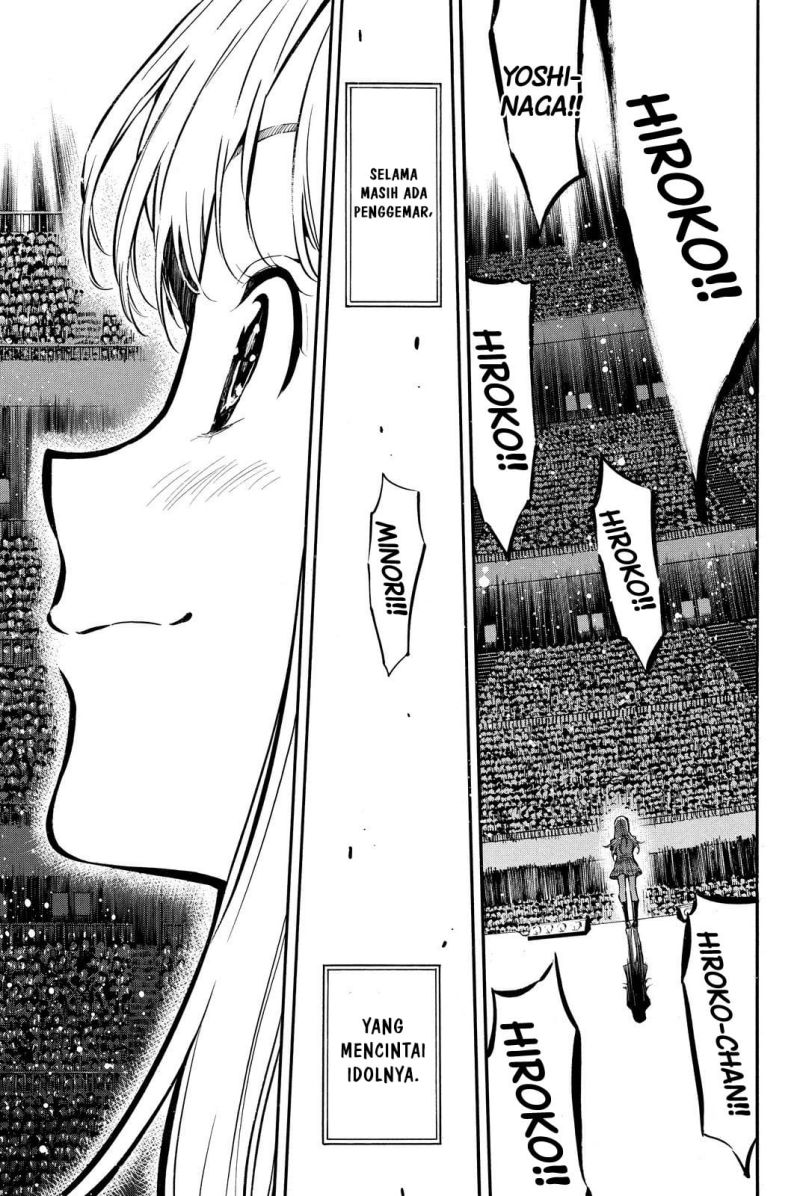 AKB49 Chapter 262 - halaman 24