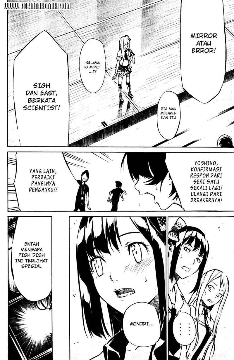 AKB49 Chapter 27 - halaman 5