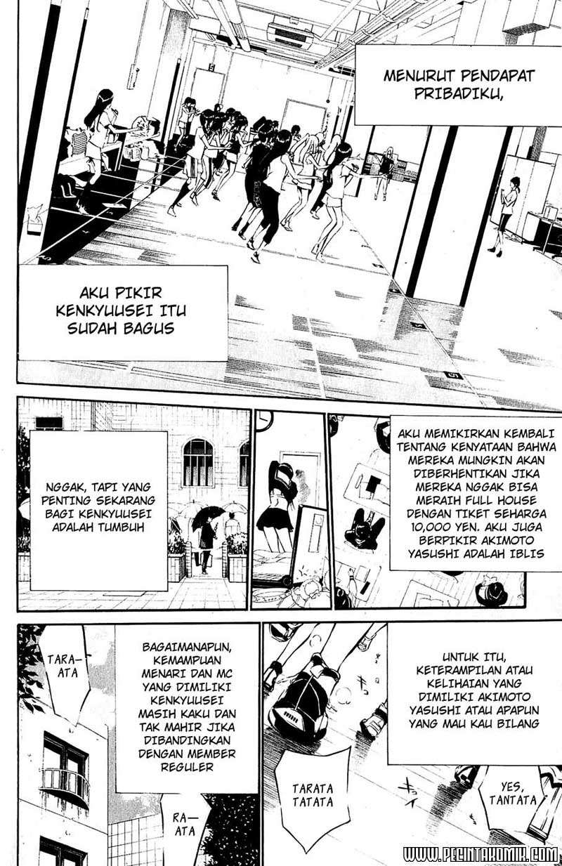 AKB49 Chapter 28 - halaman 16