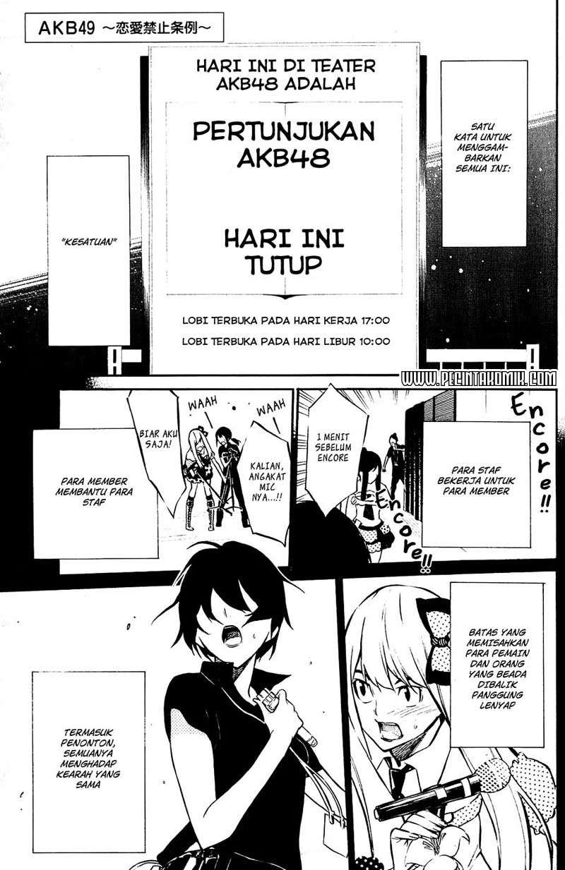 AKB49 Chapter 28 - halaman 2