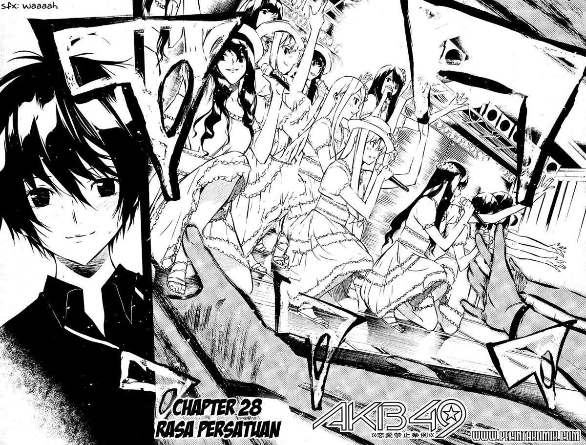 AKB49 Chapter 28 - halaman 3