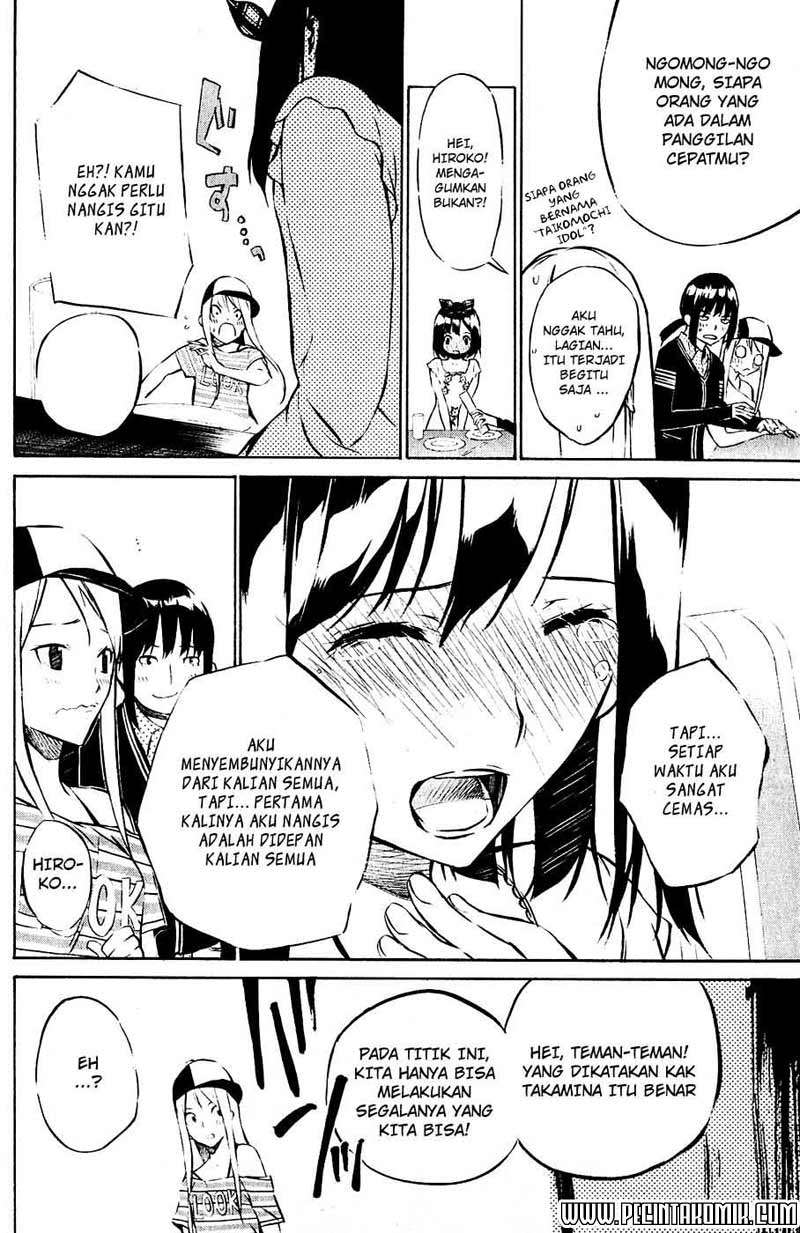 AKB49 Chapter 29 - halaman 18