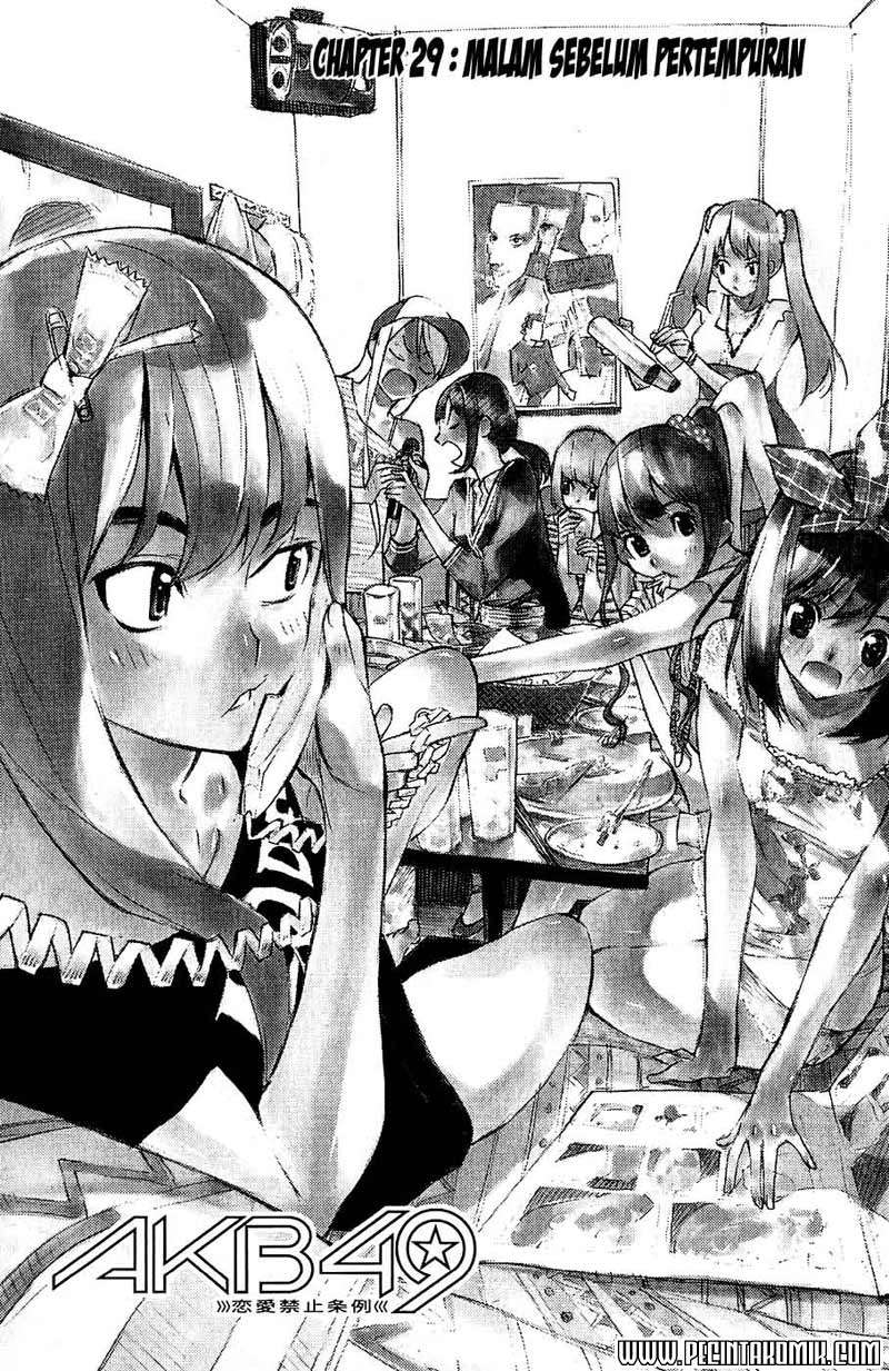 AKB49 Chapter 29 - halaman 2