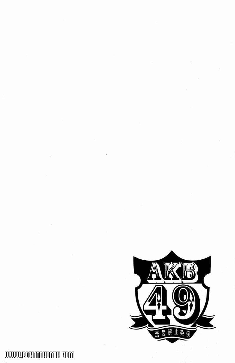 AKB49 Chapter 29 - halaman 3