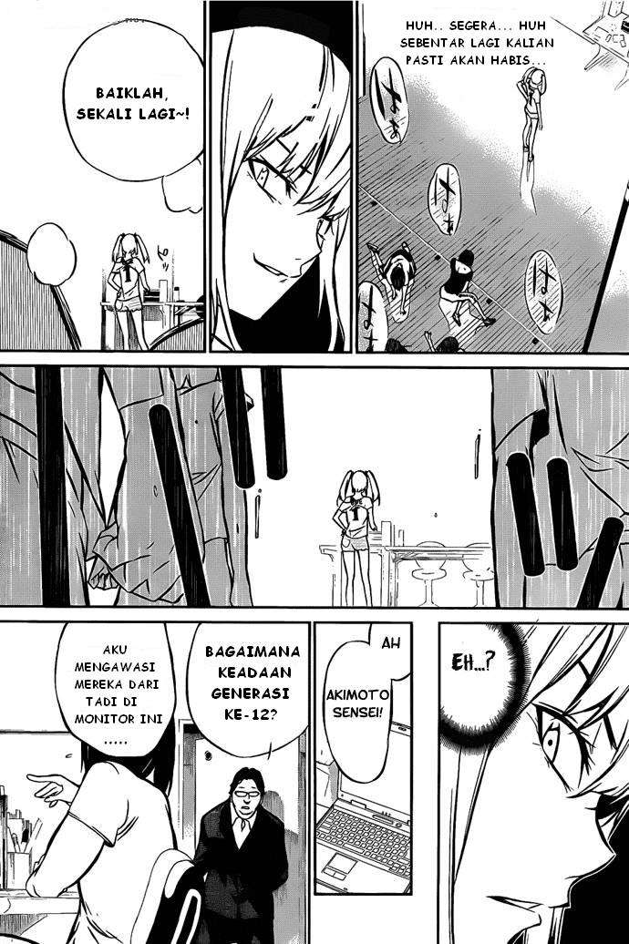 AKB49 Chapter 3 - halaman 19