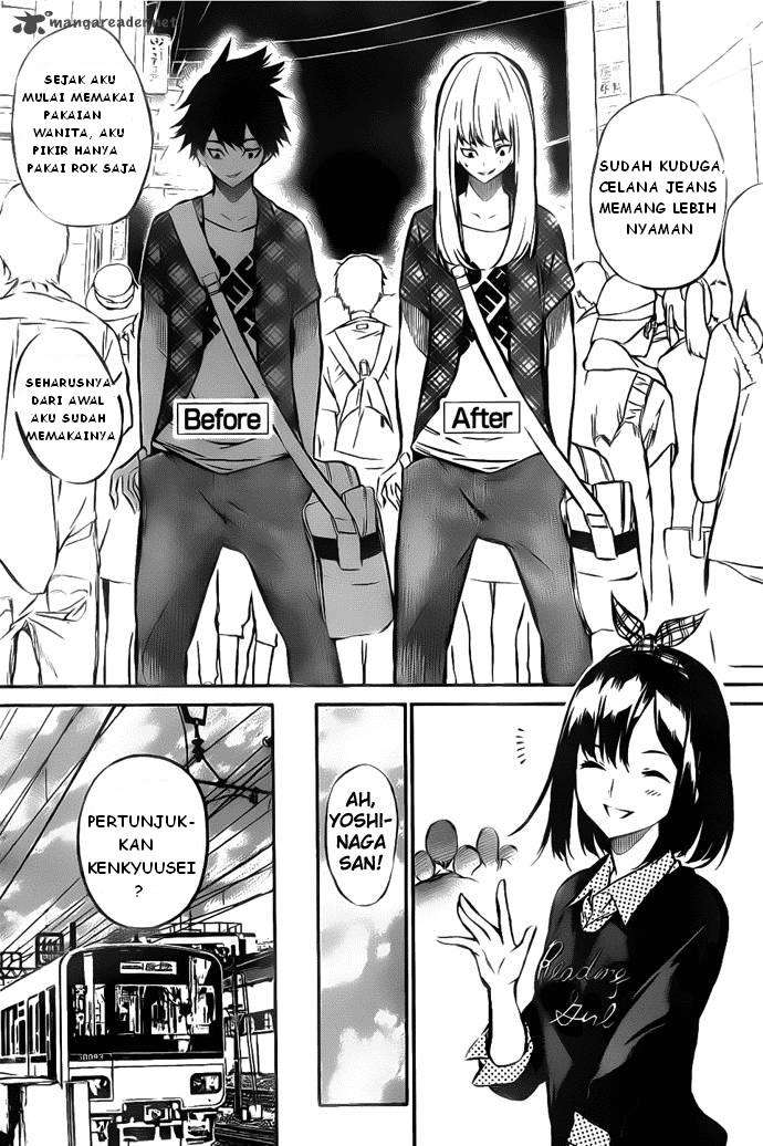 AKB49 Chapter 3 - halaman 2
