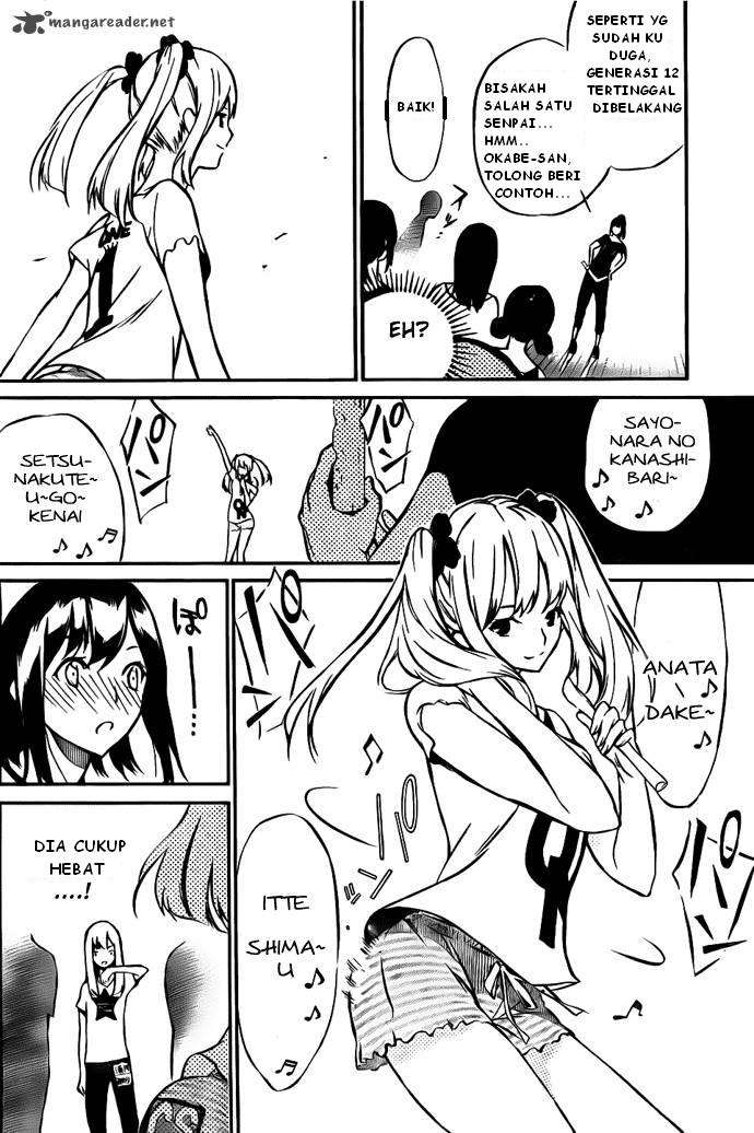 AKB49 Chapter 3 - halaman 8