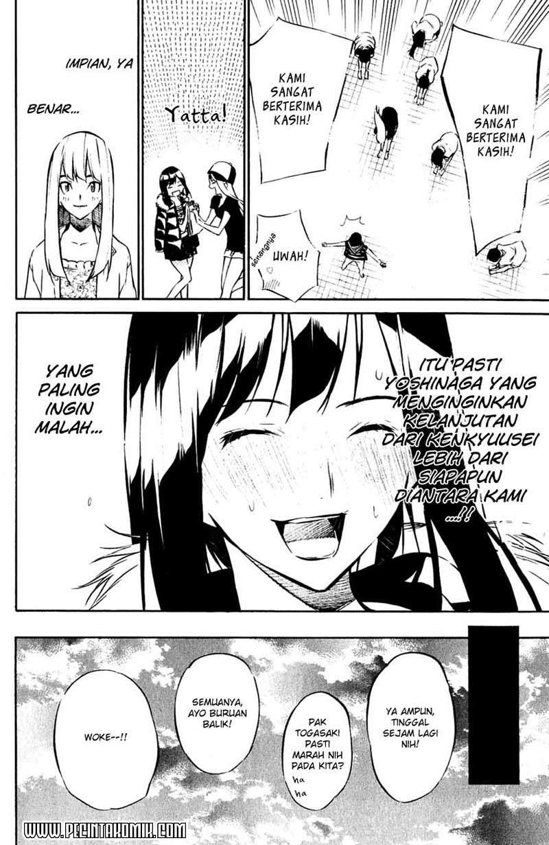 AKB49 Chapter 30 - halaman 13