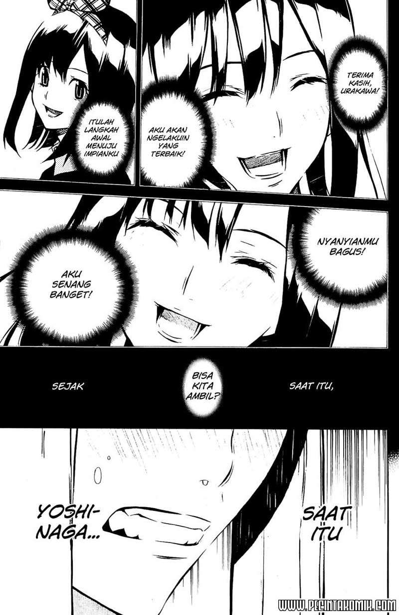 AKB49 Chapter 31 - halaman 16