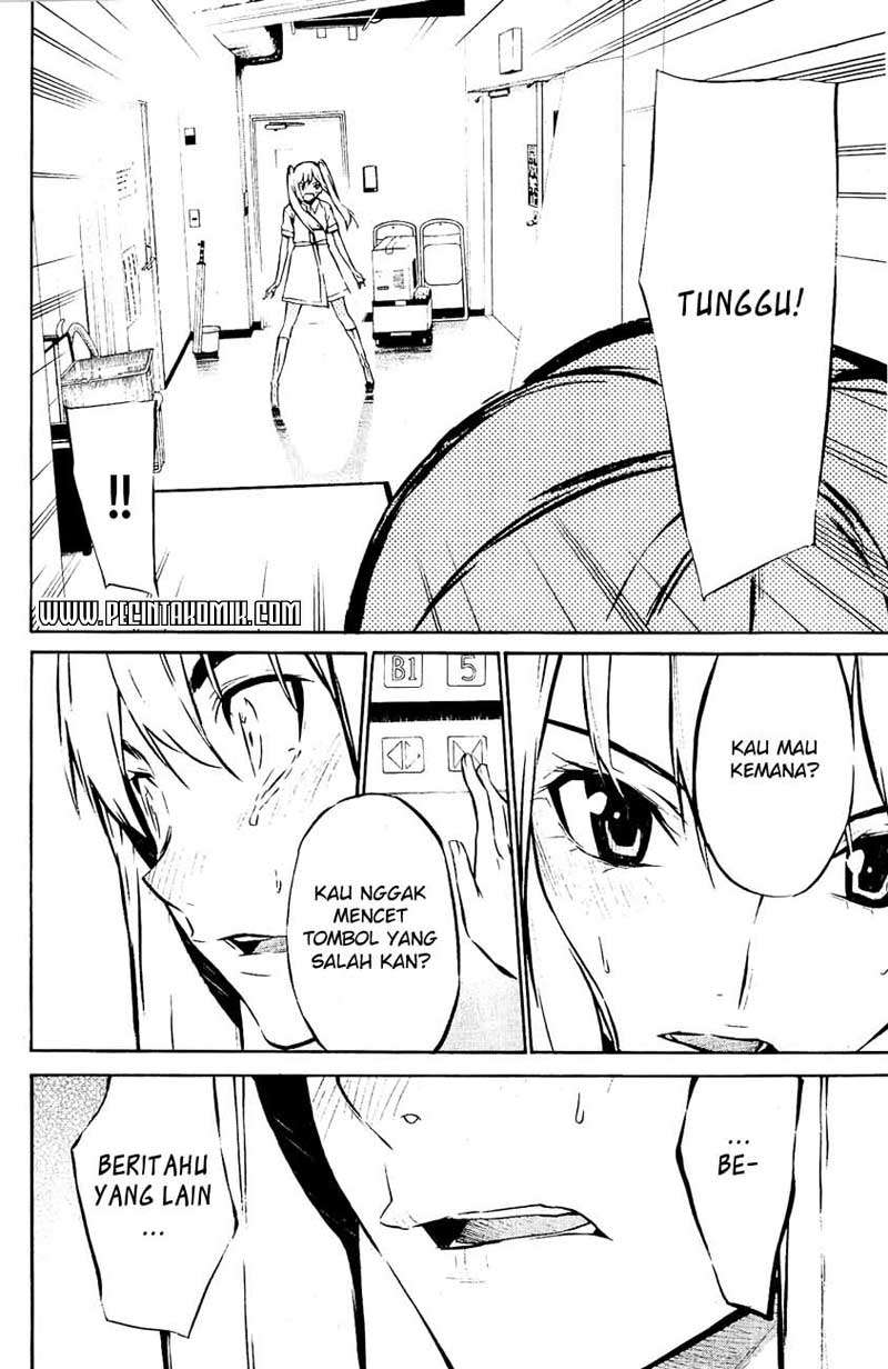 AKB49 Chapter 31 - halaman 19