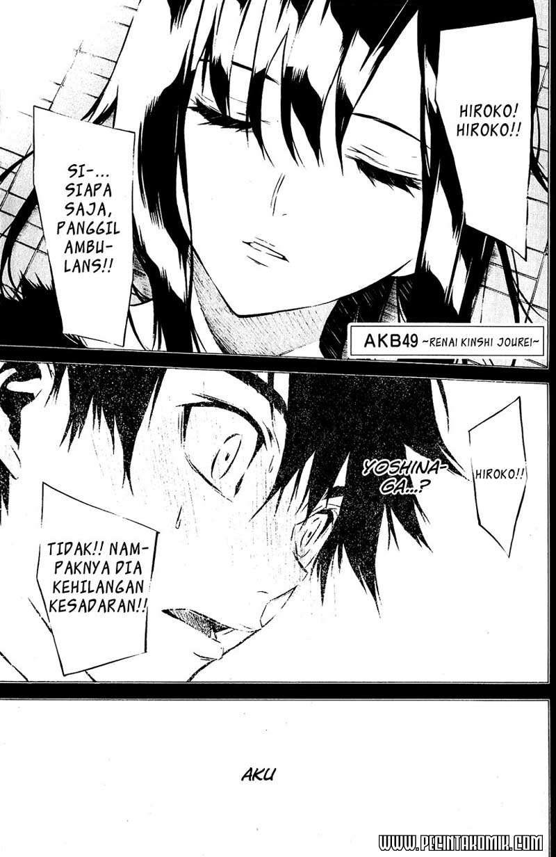 AKB49 Chapter 31 - halaman 2