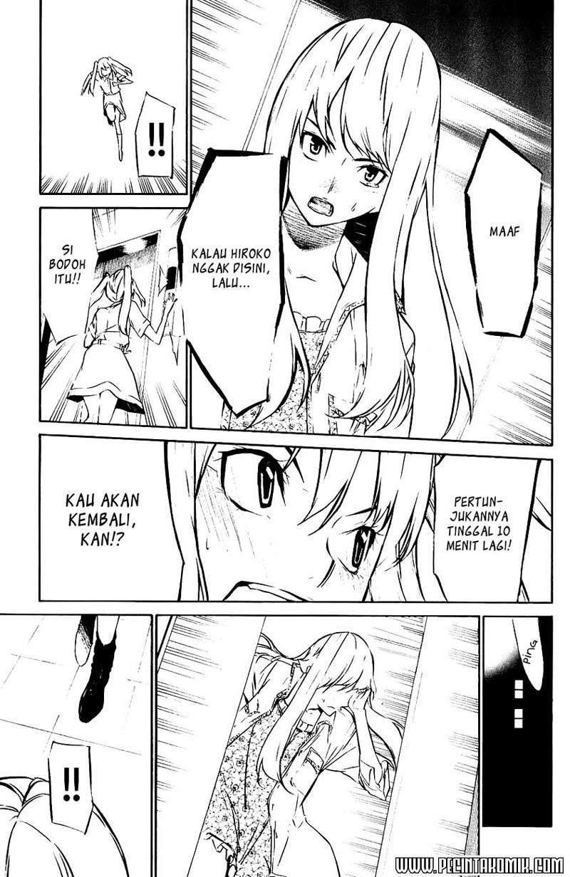 AKB49 Chapter 31 - halaman 20