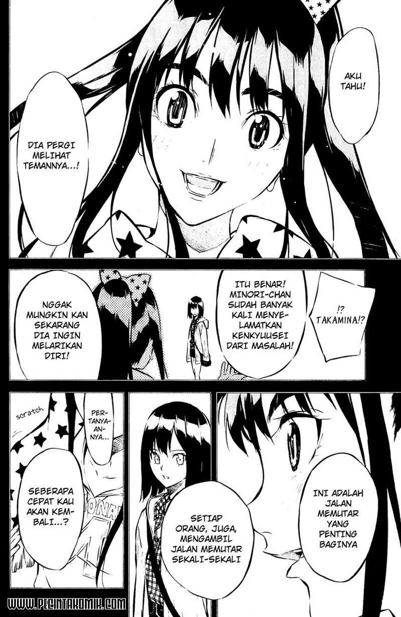AKB49 Chapter 32 - halaman 11