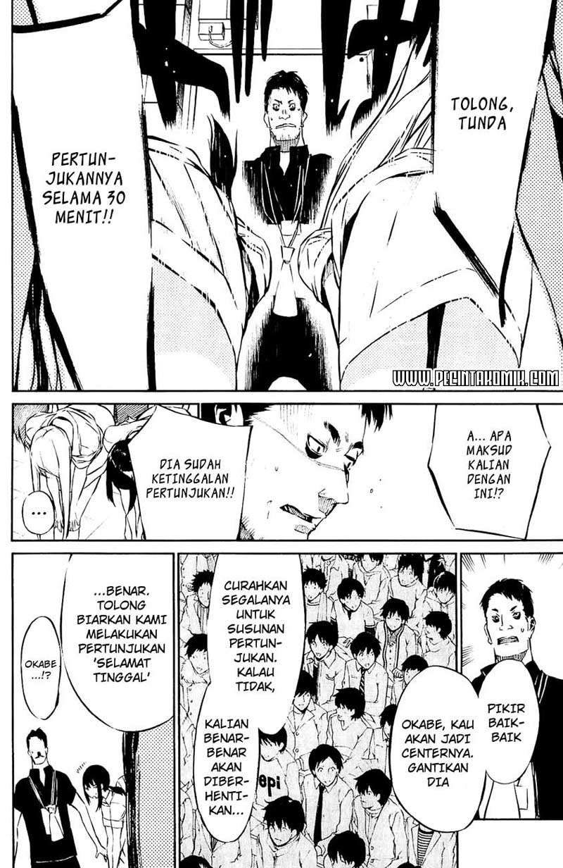 AKB49 Chapter 32 - halaman 13