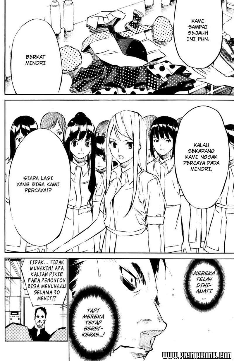 AKB49 Chapter 32 - halaman 15