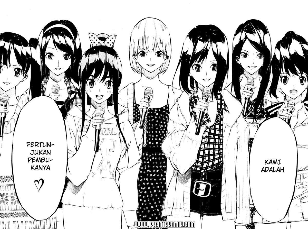 AKB49 Chapter 32 - halaman 17
