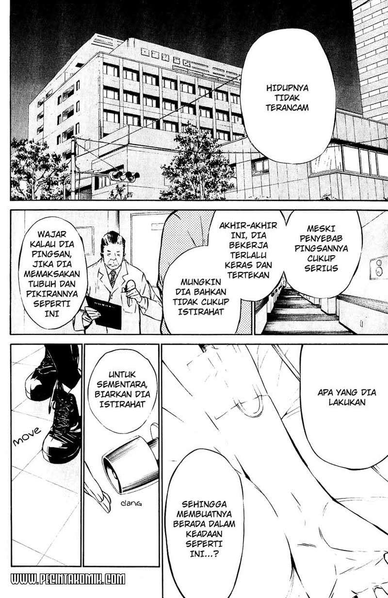 AKB49 Chapter 32 - halaman 19