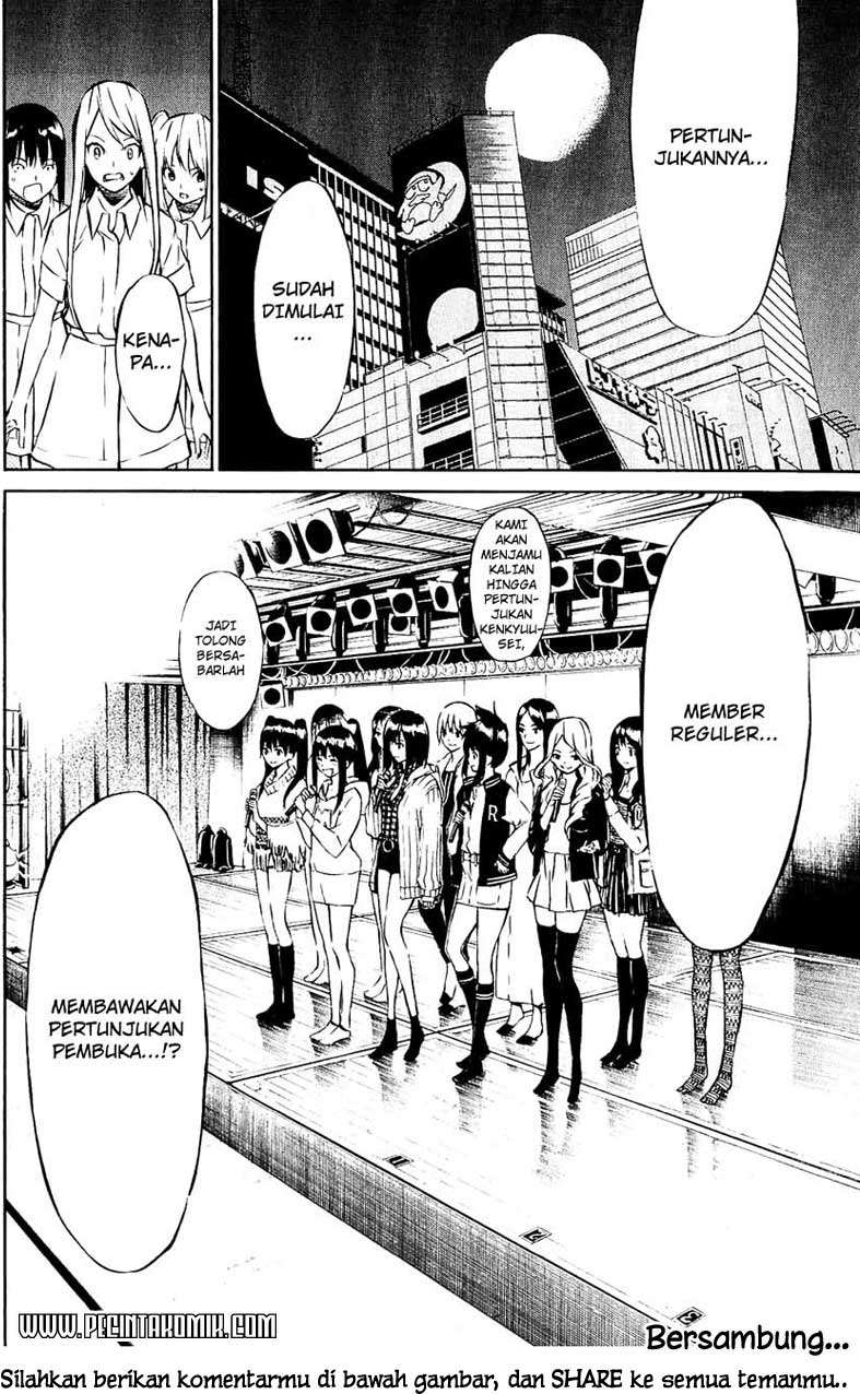 AKB49 Chapter 32 - halaman 21
