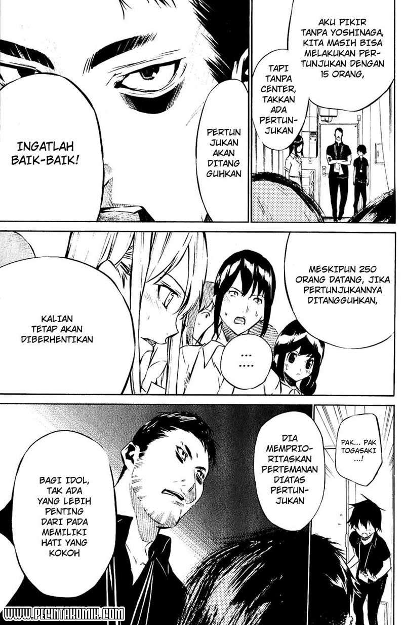 AKB49 Chapter 32 - halaman 4