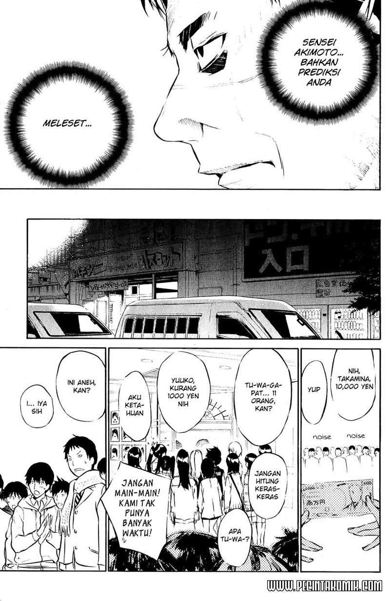 AKB49 Chapter 32 - halaman 6
