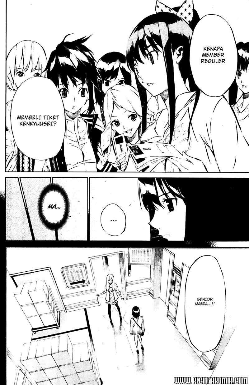 AKB49 Chapter 32 - halaman 7