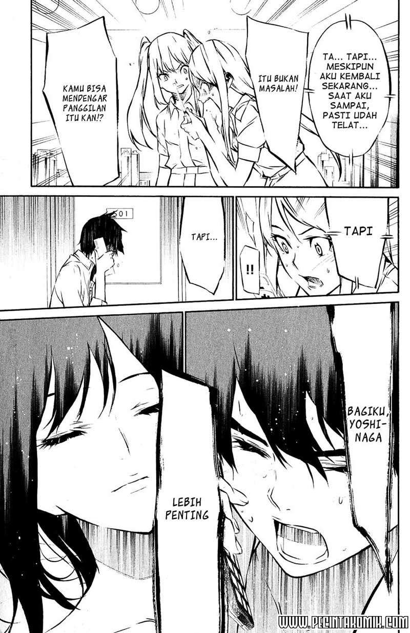 AKB49 Chapter 33 - halaman 16