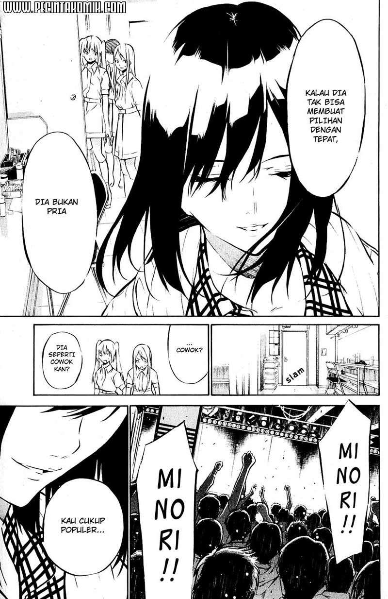AKB49 Chapter 33 - halaman 18