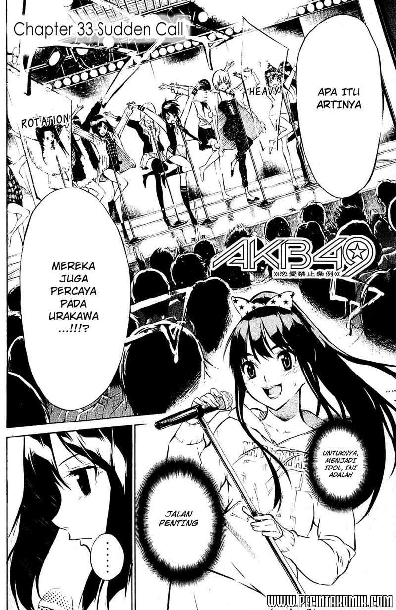AKB49 Chapter 33 - halaman 2