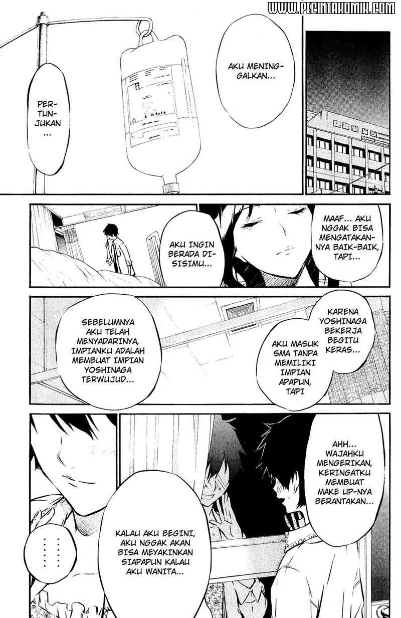 AKB49 Chapter 33 - halaman 3