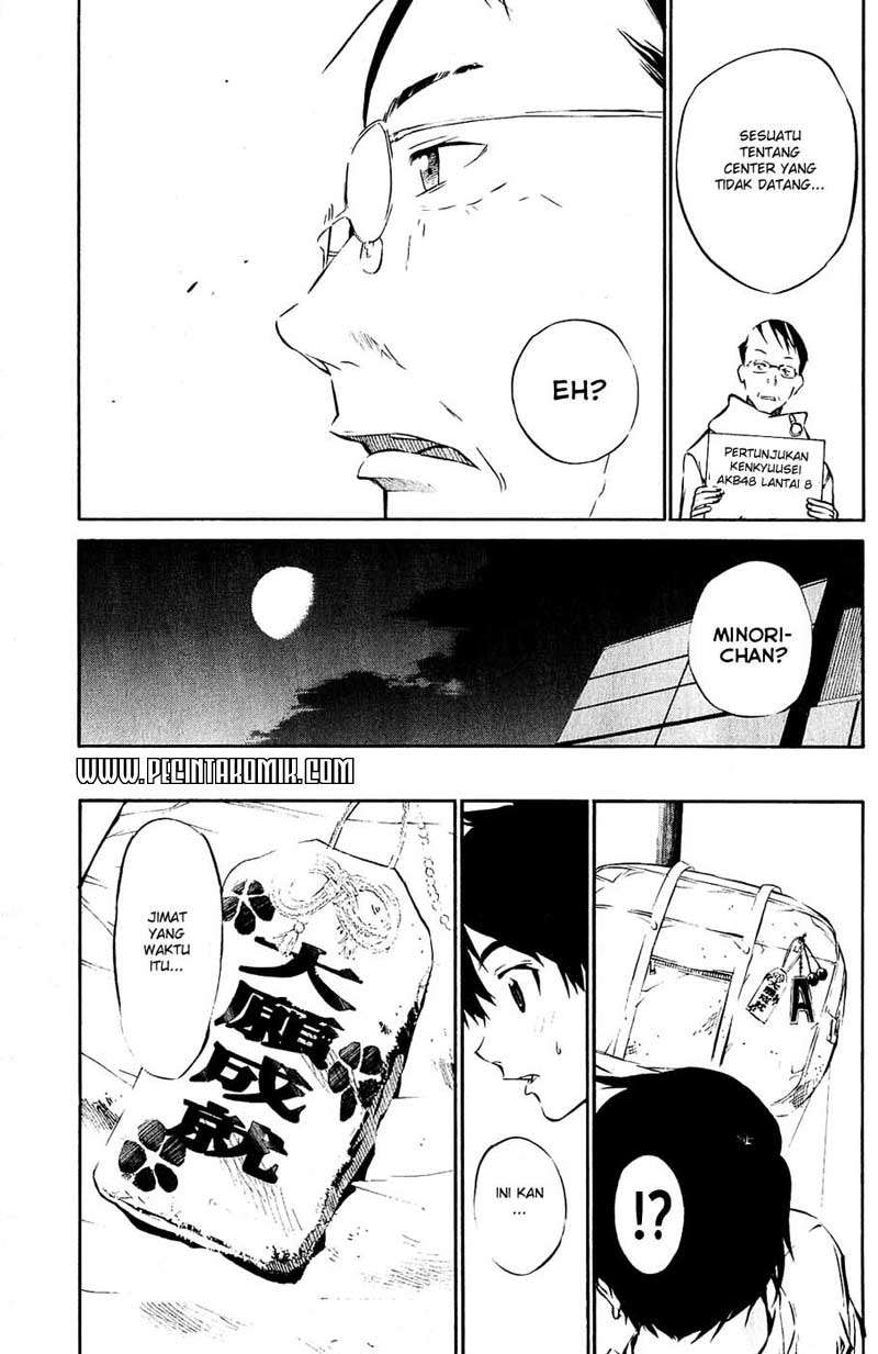 AKB49 Chapter 34 - halaman 12