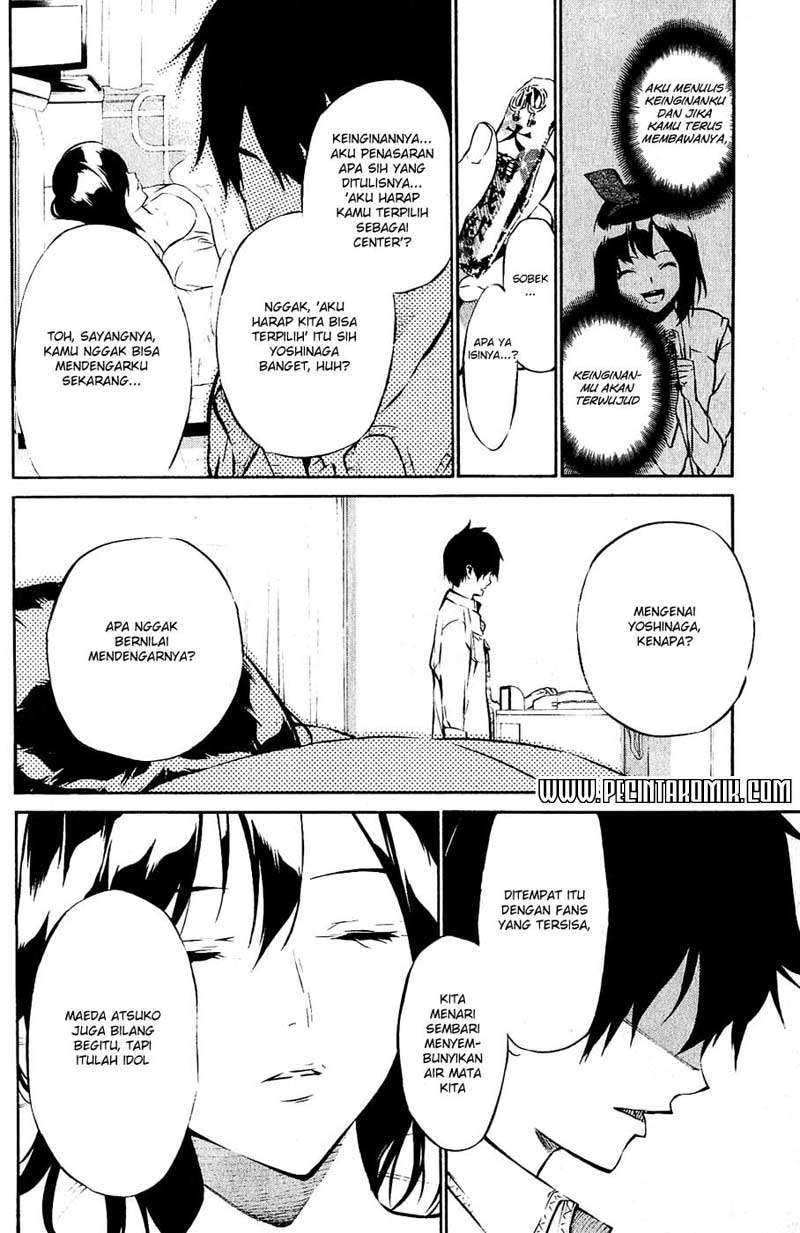 AKB49 Chapter 34 - halaman 13