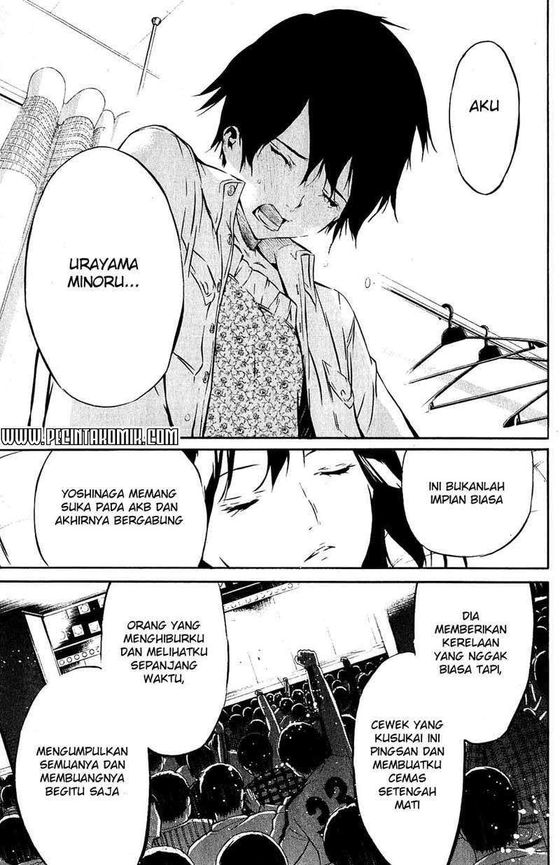 AKB49 Chapter 34 - halaman 16