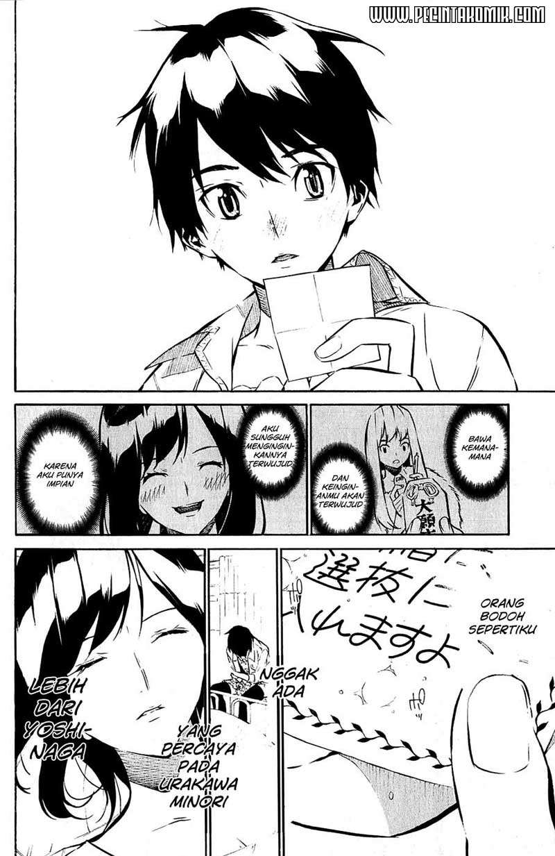 AKB49 Chapter 34 - halaman 19