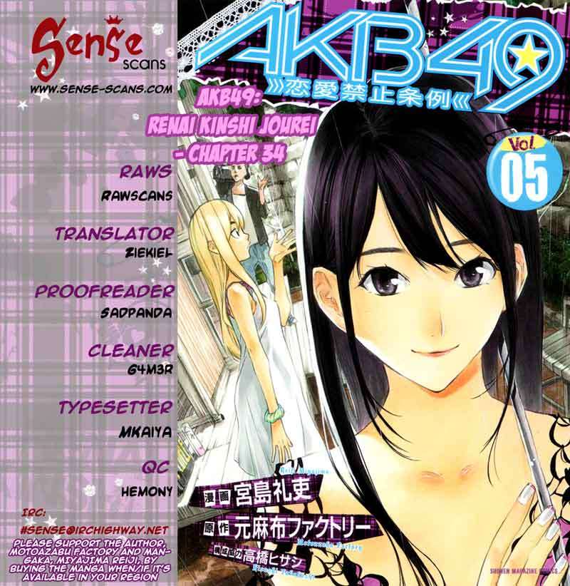 AKB49 Chapter 34 - halaman 2