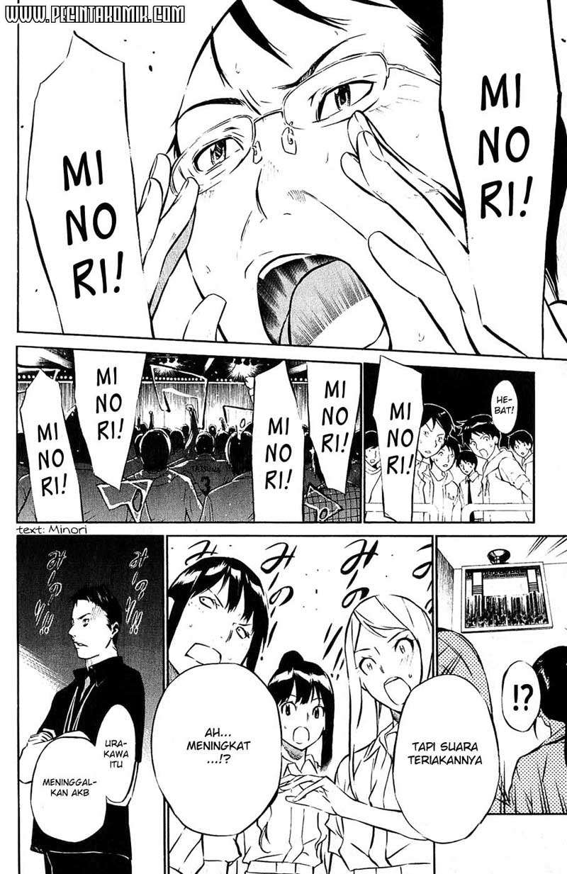 AKB49 Chapter 34 - halaman 25