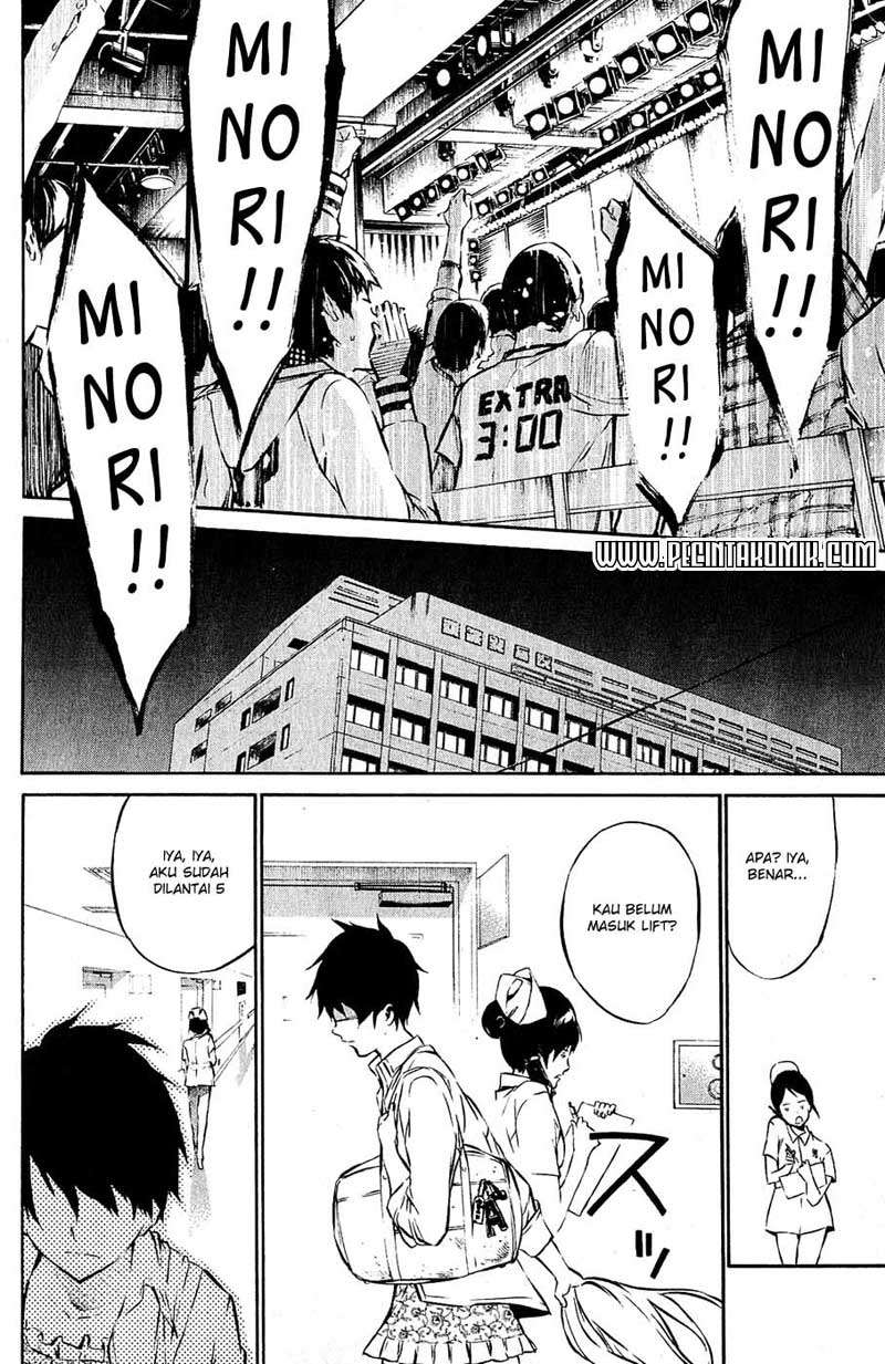 AKB49 Chapter 34 - halaman 27