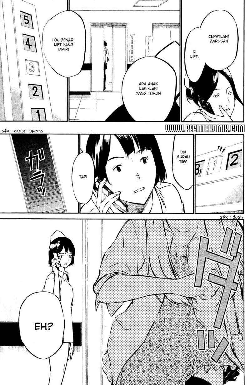 AKB49 Chapter 34 - halaman 28