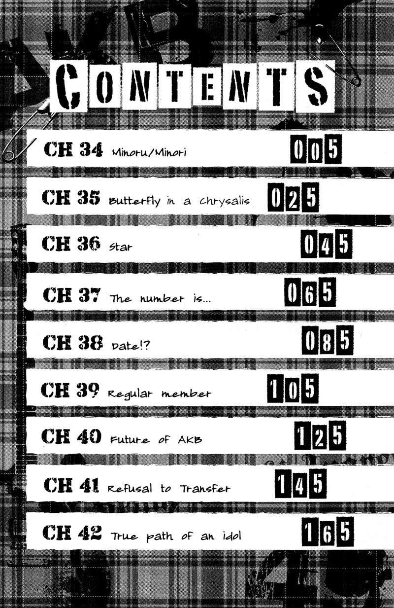 AKB49 Chapter 34 - halaman 9